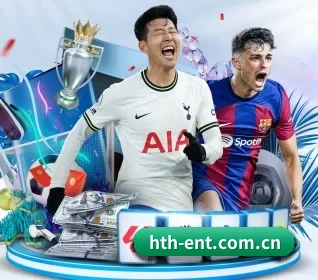 hth-ent.com.cn的故事