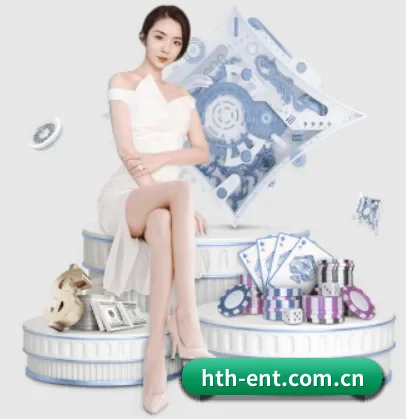 hth-ent.com.cn APP
